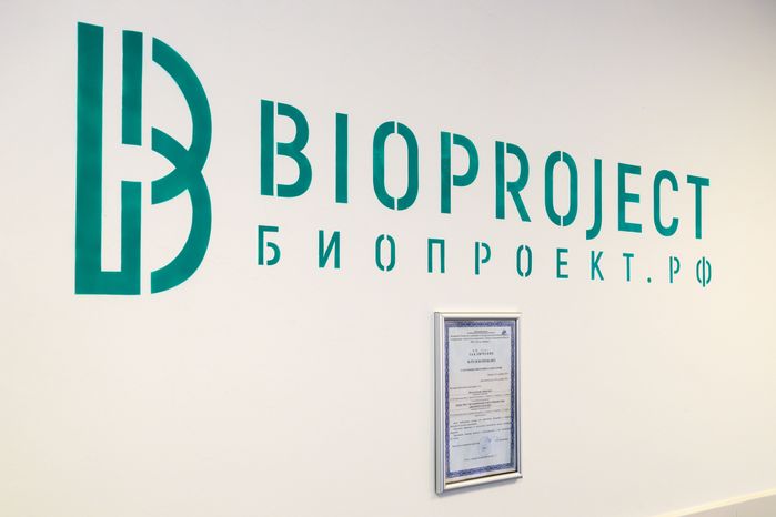 Цех компании «БиоПроект Пересвет»: производство емкостей, очистных сооружений и насосных станций из стеклопластика