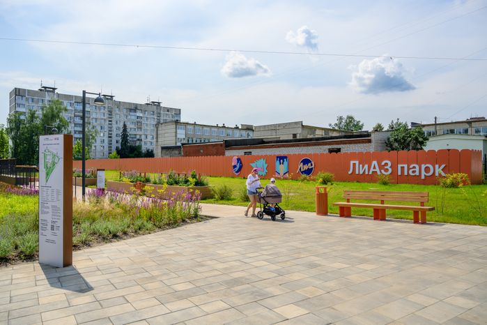 Новый ЛиАЗ-парк открылся в Ликино-Дулево