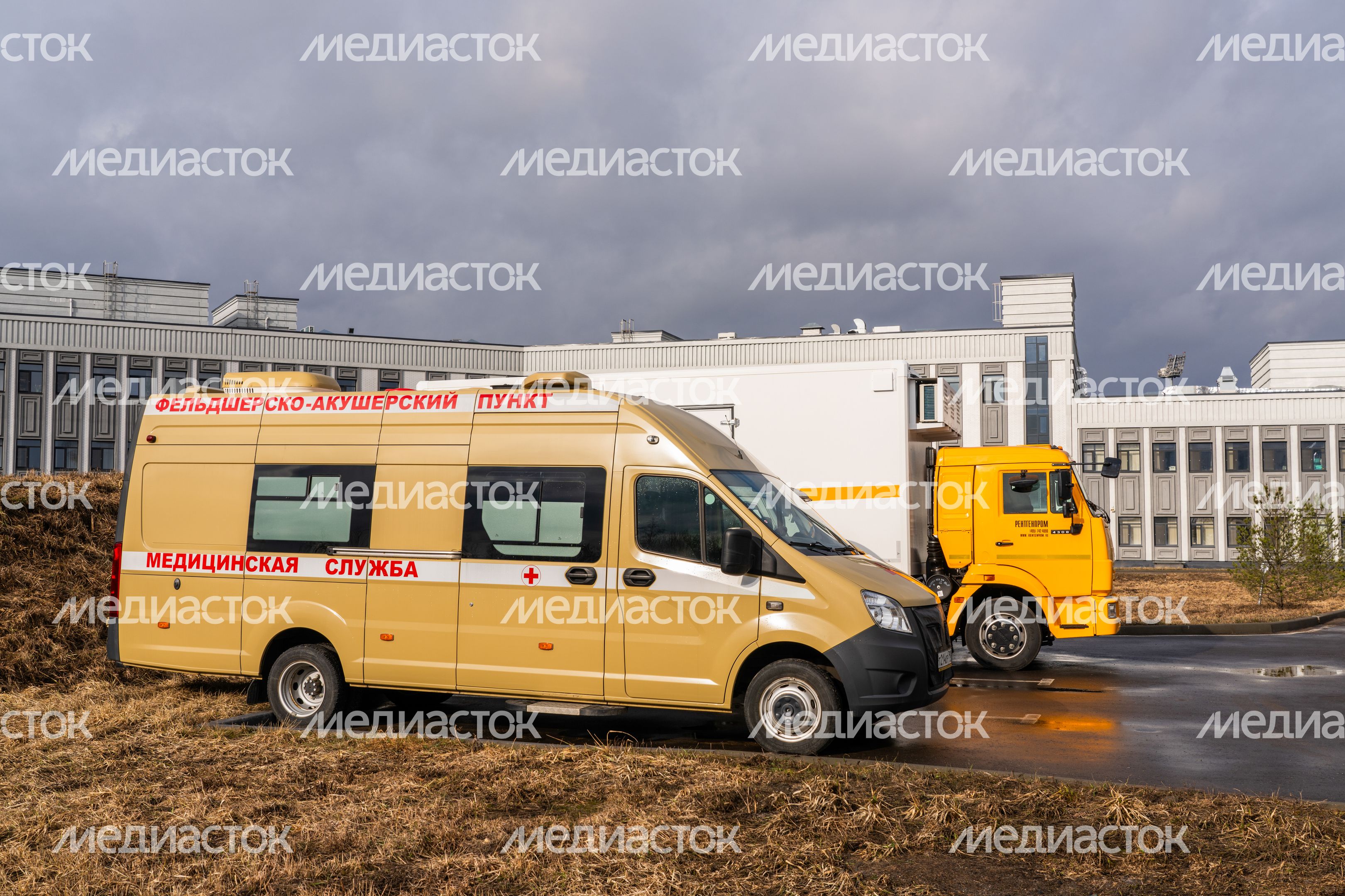 Новый передвижной фельдшерско-акушерский пункт в Истринской городской больнице Новый передвижной фельдшерско-акушерский пункт в Истринской городской больнице