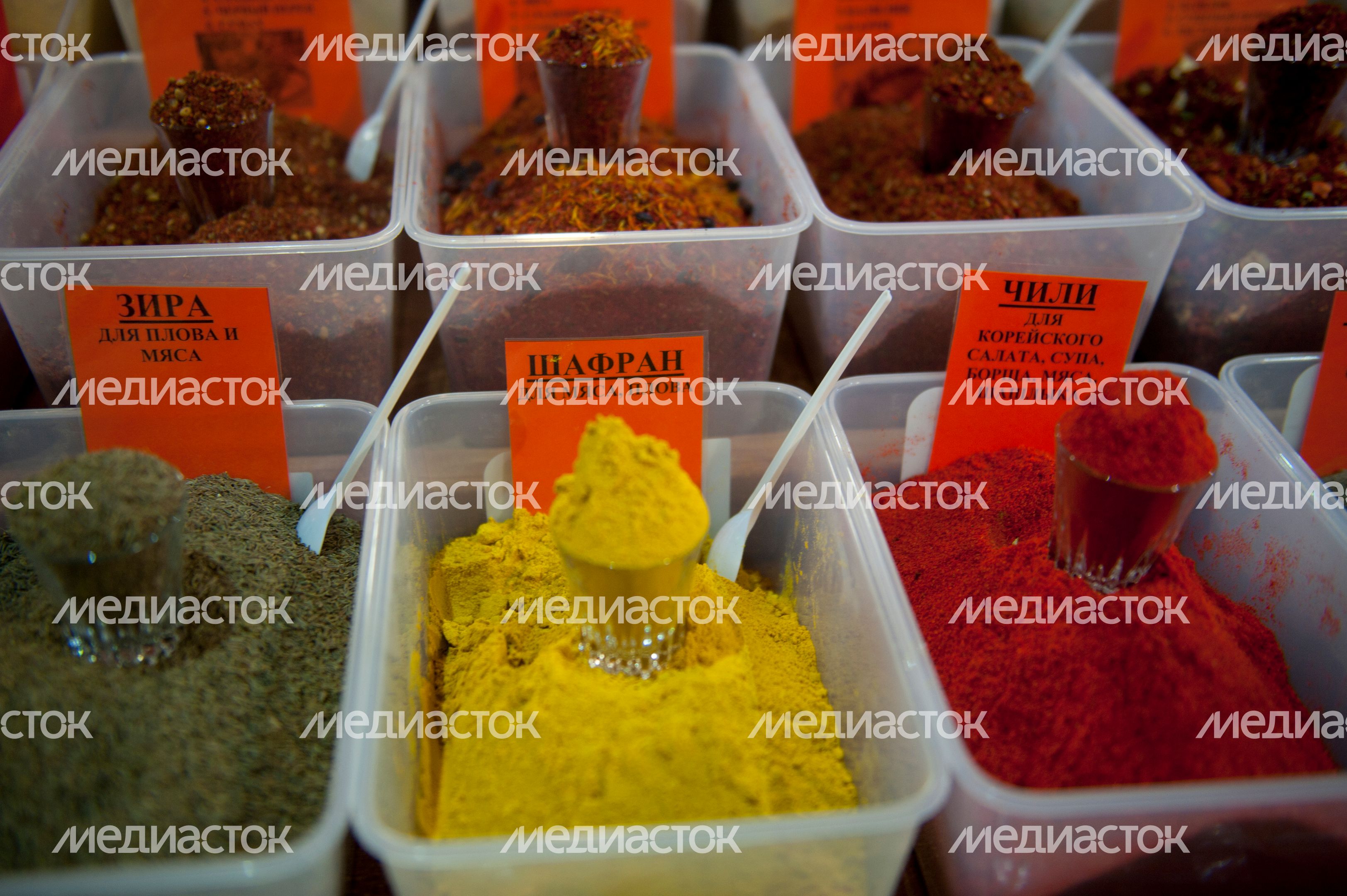 Открытие Москворецкого рынка в Москве