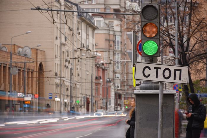 Повседневная жизнь города в Москве осенью