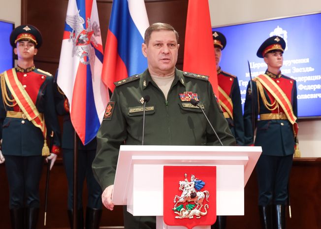 Семье подполковника Андрея Кулакова передали Золотую Звезду Героя России