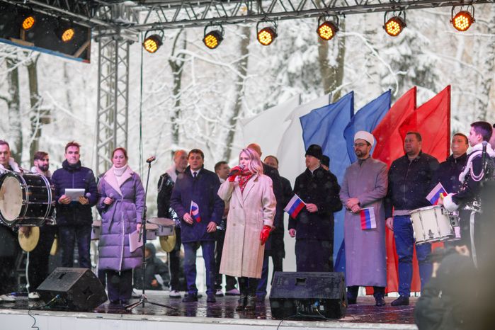 День народного единства в парке имени Л.Н. Толстого в Химках