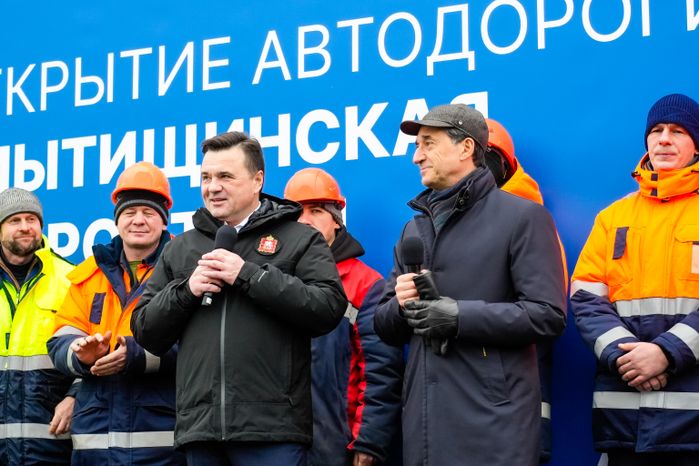 Андрей Воробьев запустил движение по Мытищинской хорде