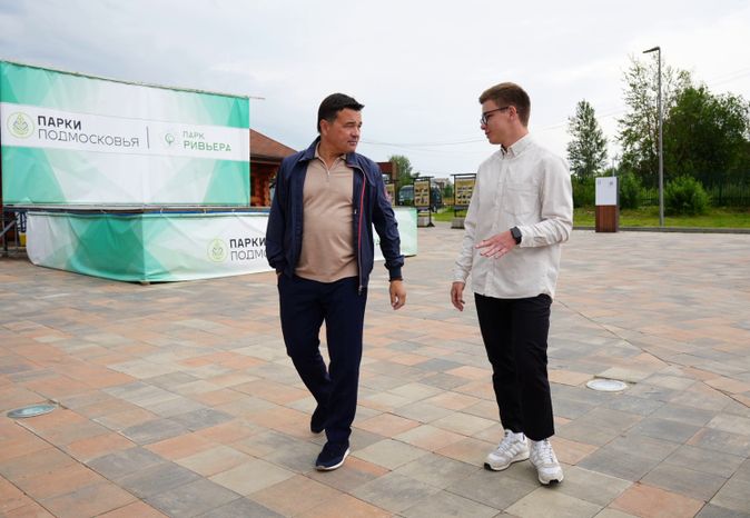Встреча Губернатора Подмосковья с посетителями парка «Ривьера» в Можайске