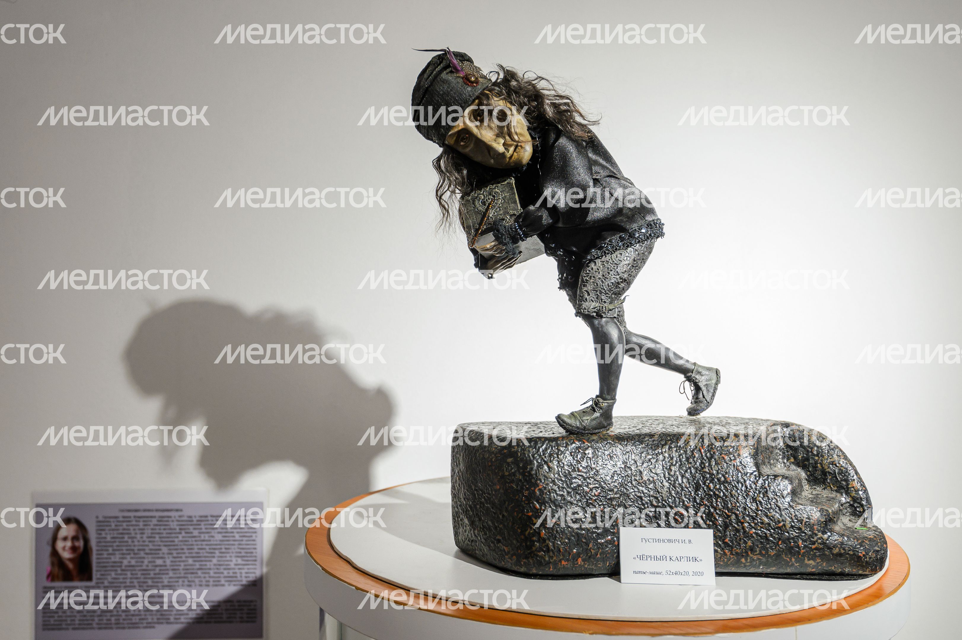 Выставка «Зарайская коллекция» в Доме Мачтета
