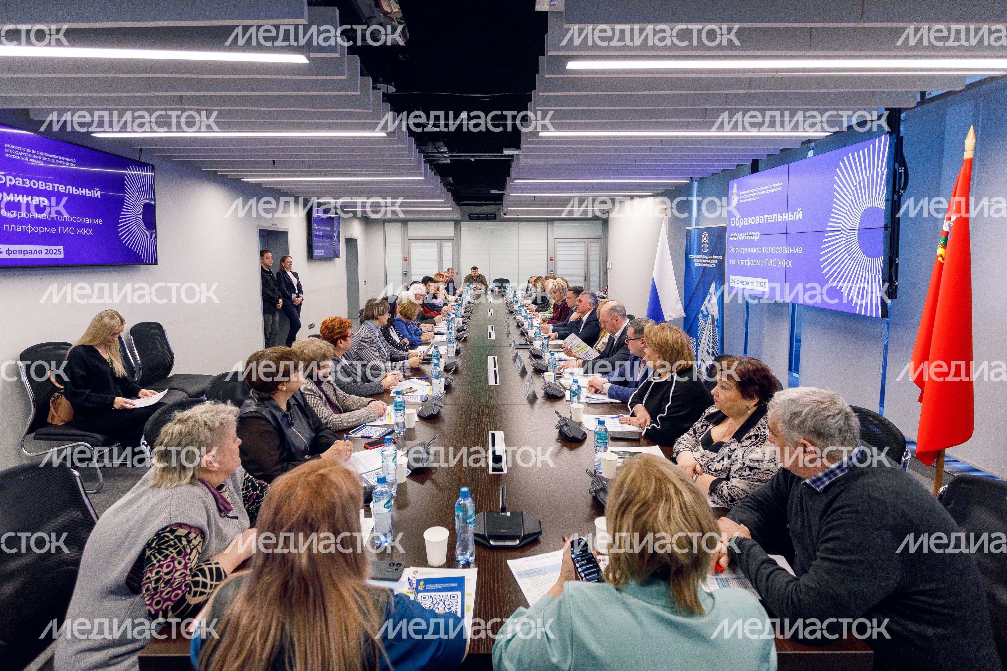 О преимуществах электронного голосования на платформе ГИС ЖКХ рассказали председателям многоквартирных домов О преимуществах электронного голосования на платформе ГИС ЖКХ рассказали председателям многоквартирных домов