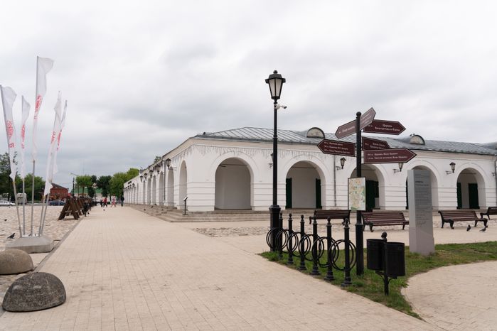 Виды Вереи