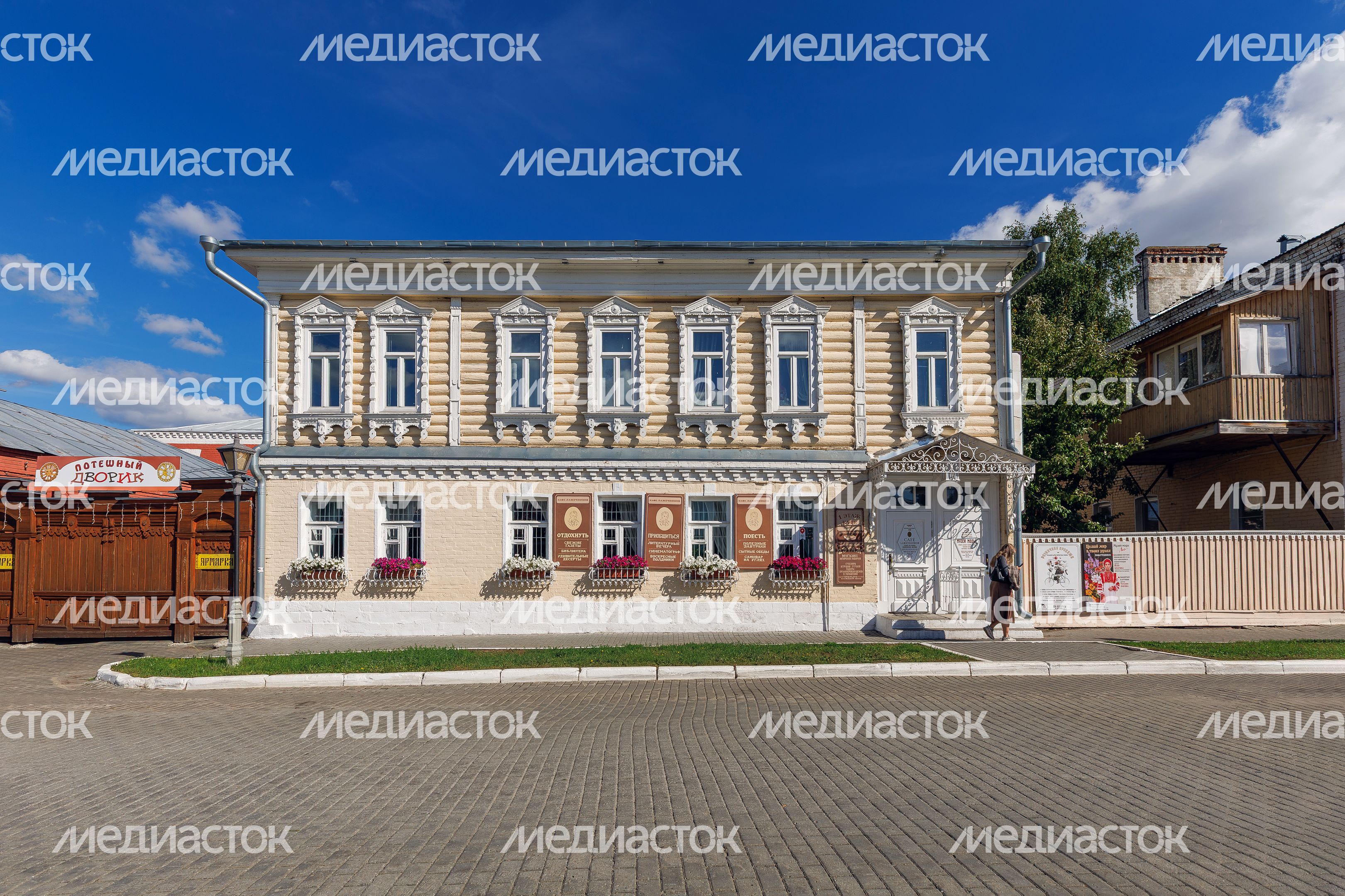 Литературное кафе «Лажечников» в Коломне Литературное кафе «Лажечников» в Коломне