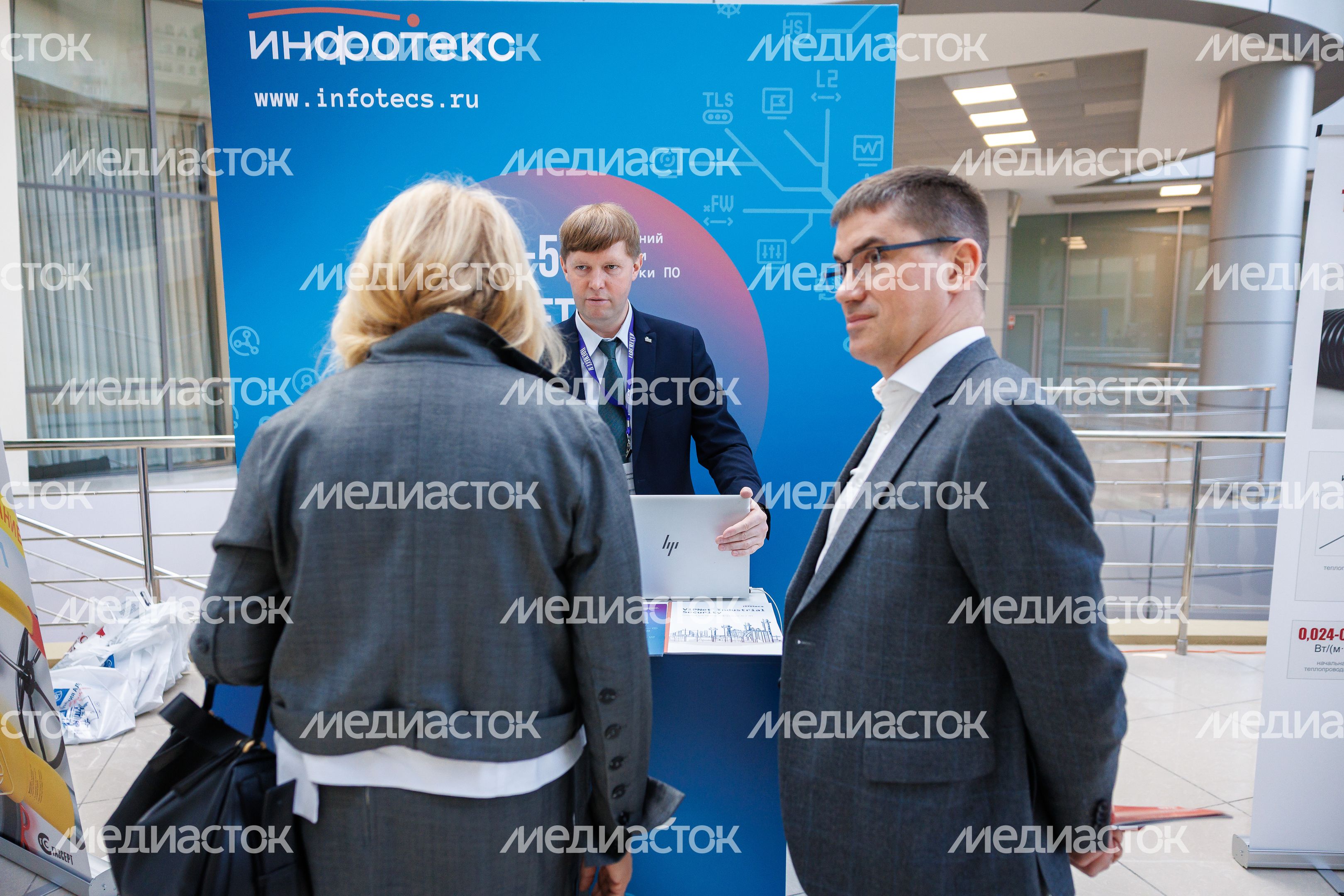 Выставка в рамках форума "Эффективная РСО: от стандарта к цифре и качеству" Выставка в рамках форума "Эффективная РСО: от стандарта к цифре и качеству"