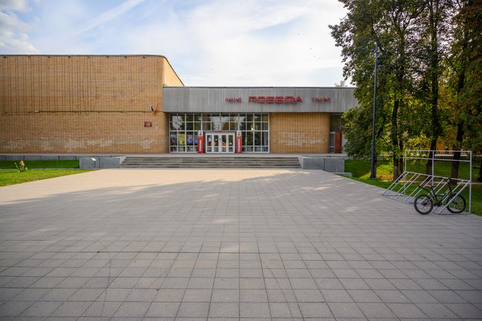 Центральный парк культуры и отдыха в Зарайске