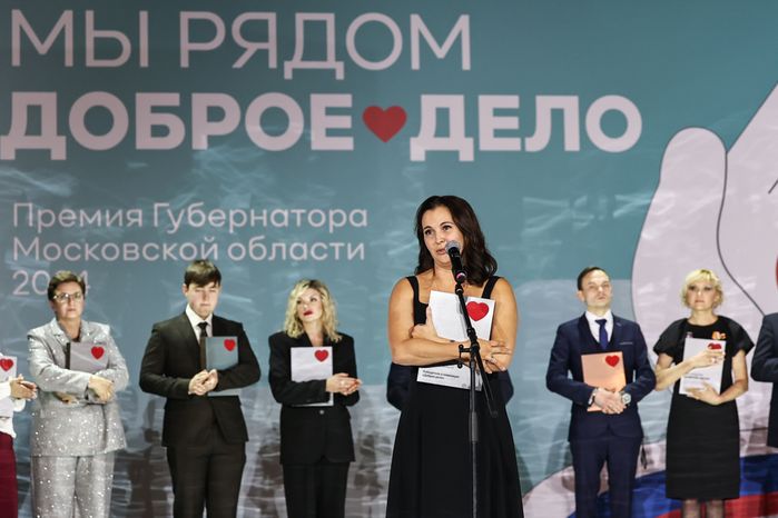 Лауреатами премии "Мы рядом. Доброе дело" стали 70 человек
