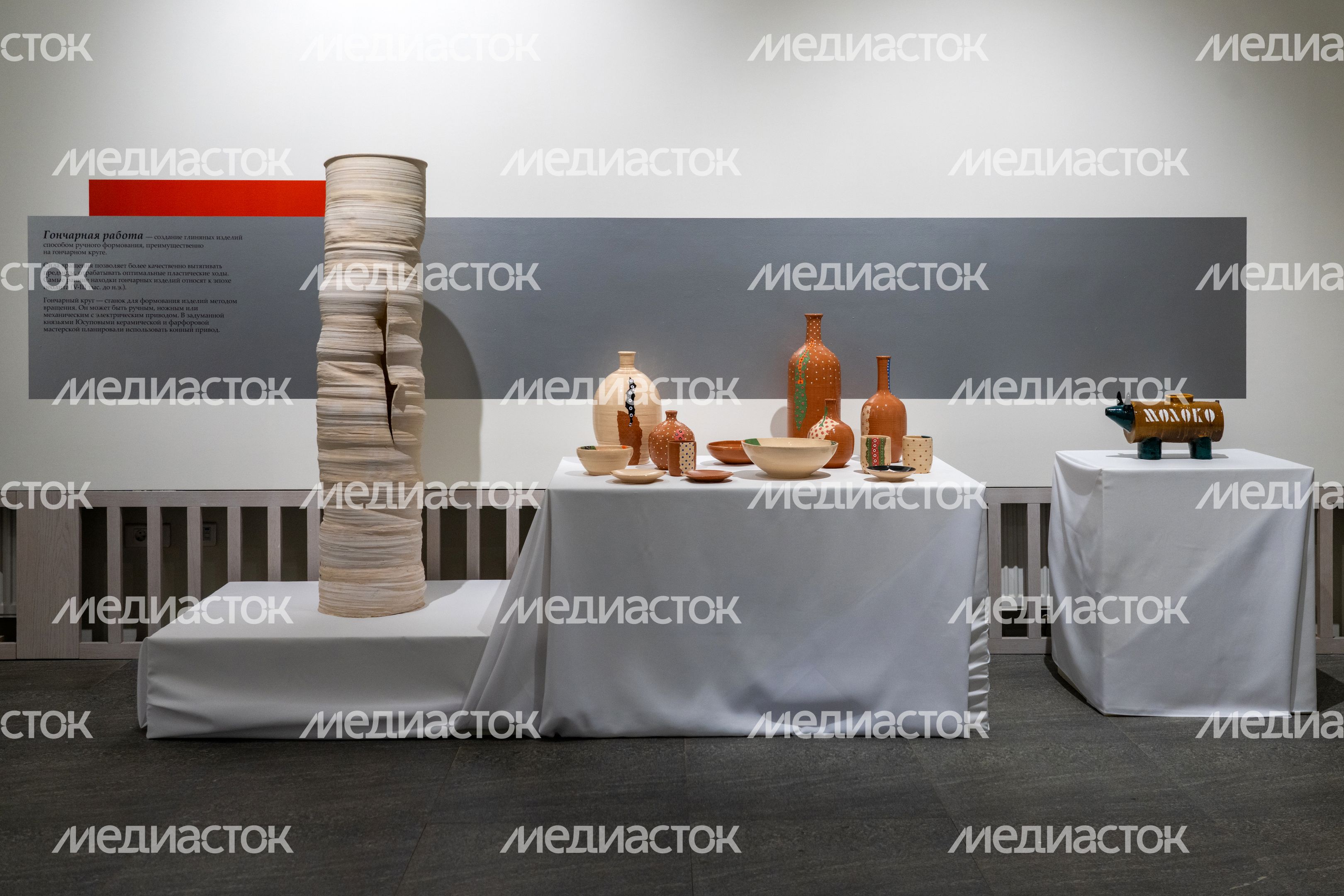 Выставка «Керамика: от гончарного круга до 3D» в музее-заповеднике «Архангельское» округа Красногорск Выставка «Керамика: от гончарного круга до 3D» в музее-заповеднике «Архангельское» округа Красногорск