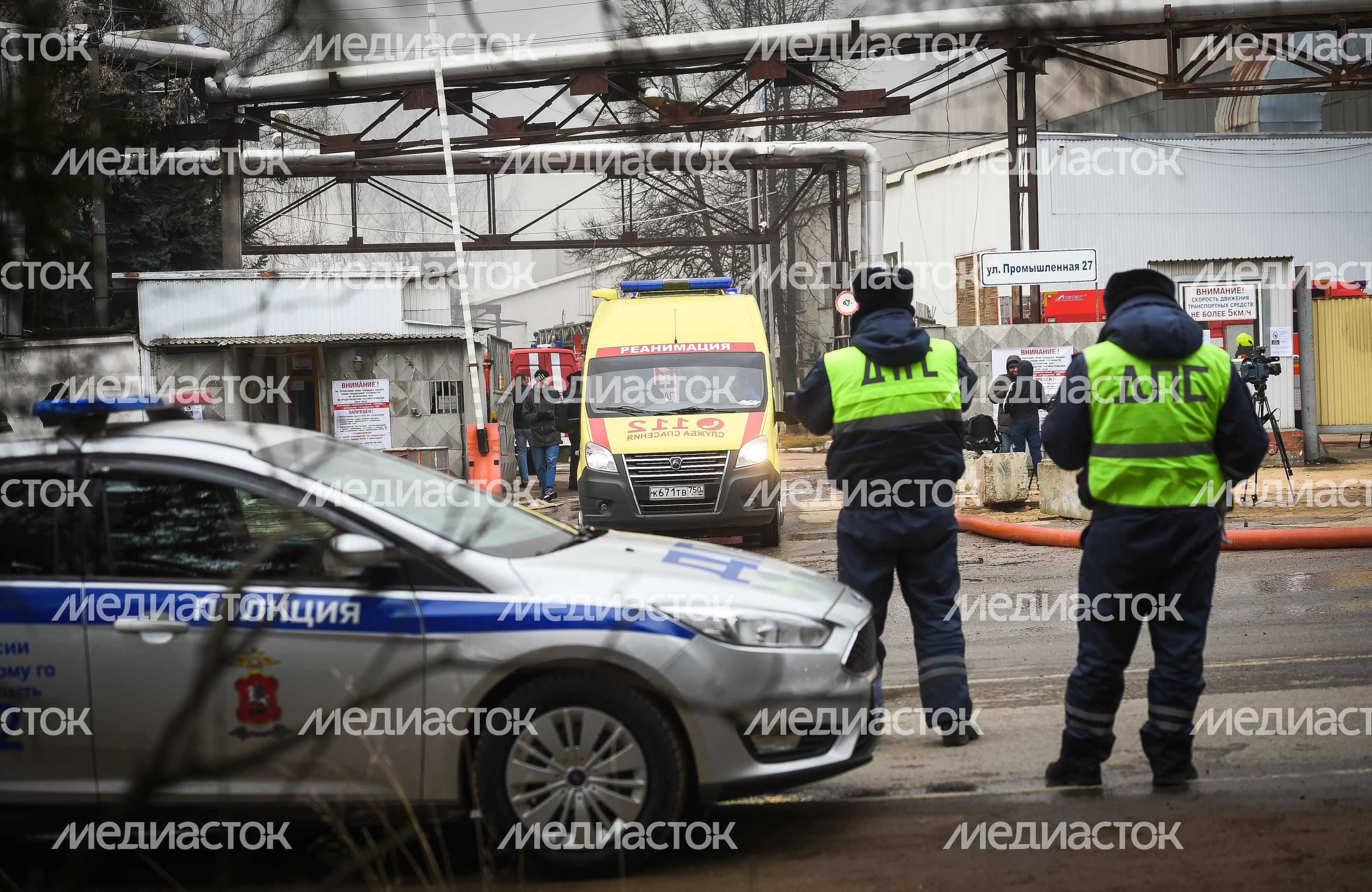 Пожар на заводе алюминиевых изделий в Дмитрове