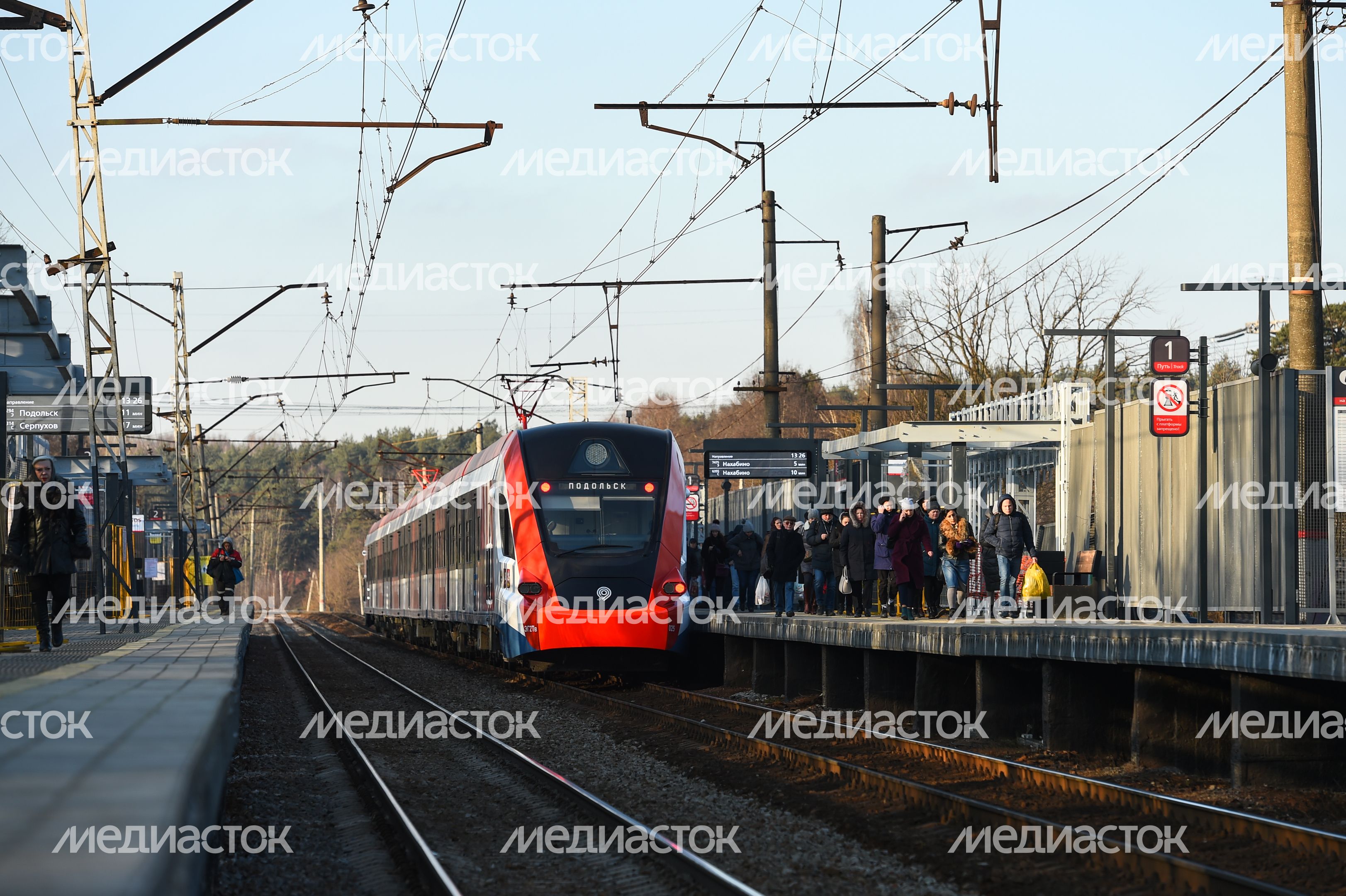 Запуск Московских центральных диаметров