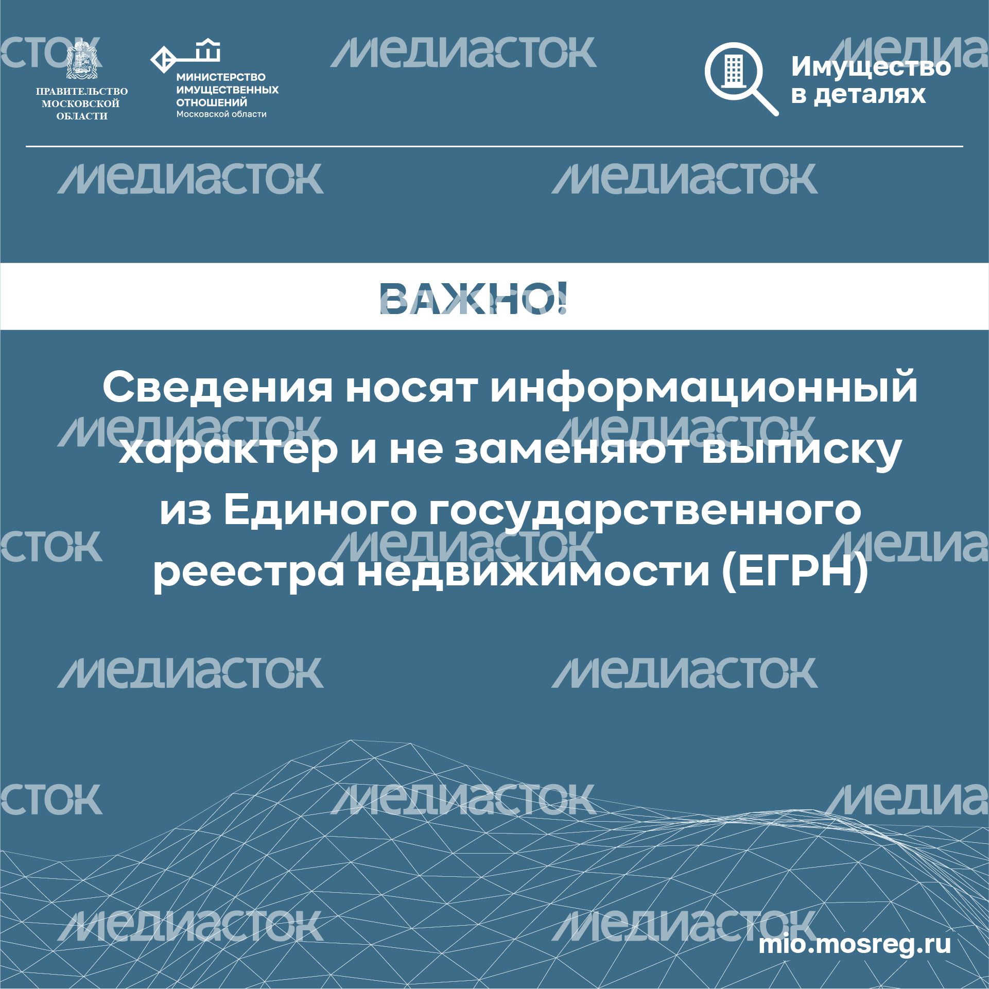 Квадрат_выписка_04-100.jpg
