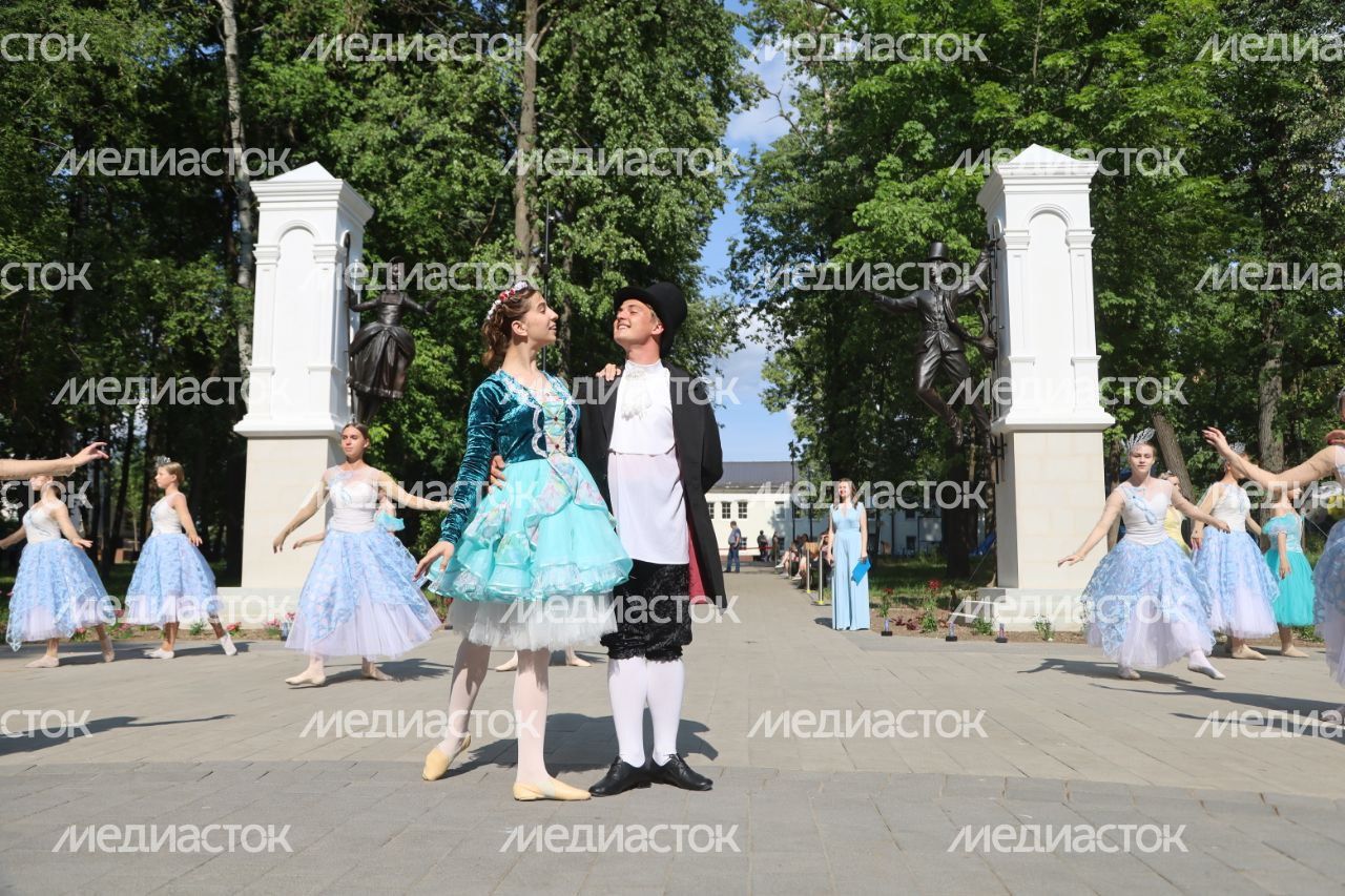 День семьи, любви и верности в Серпухове