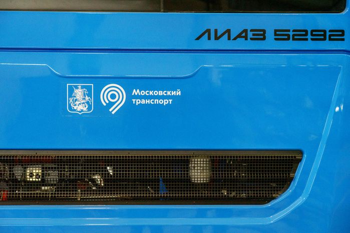 Ликинский автобусный завод (ЛиАЗ) в Ликино-Дулево