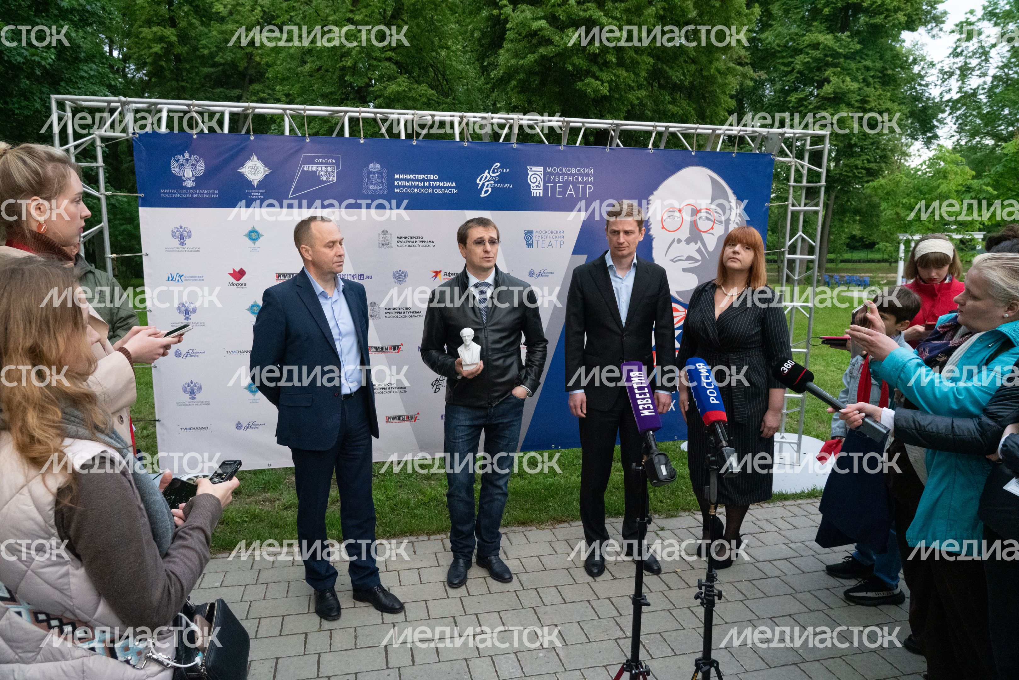 Фестиваль Станиславский