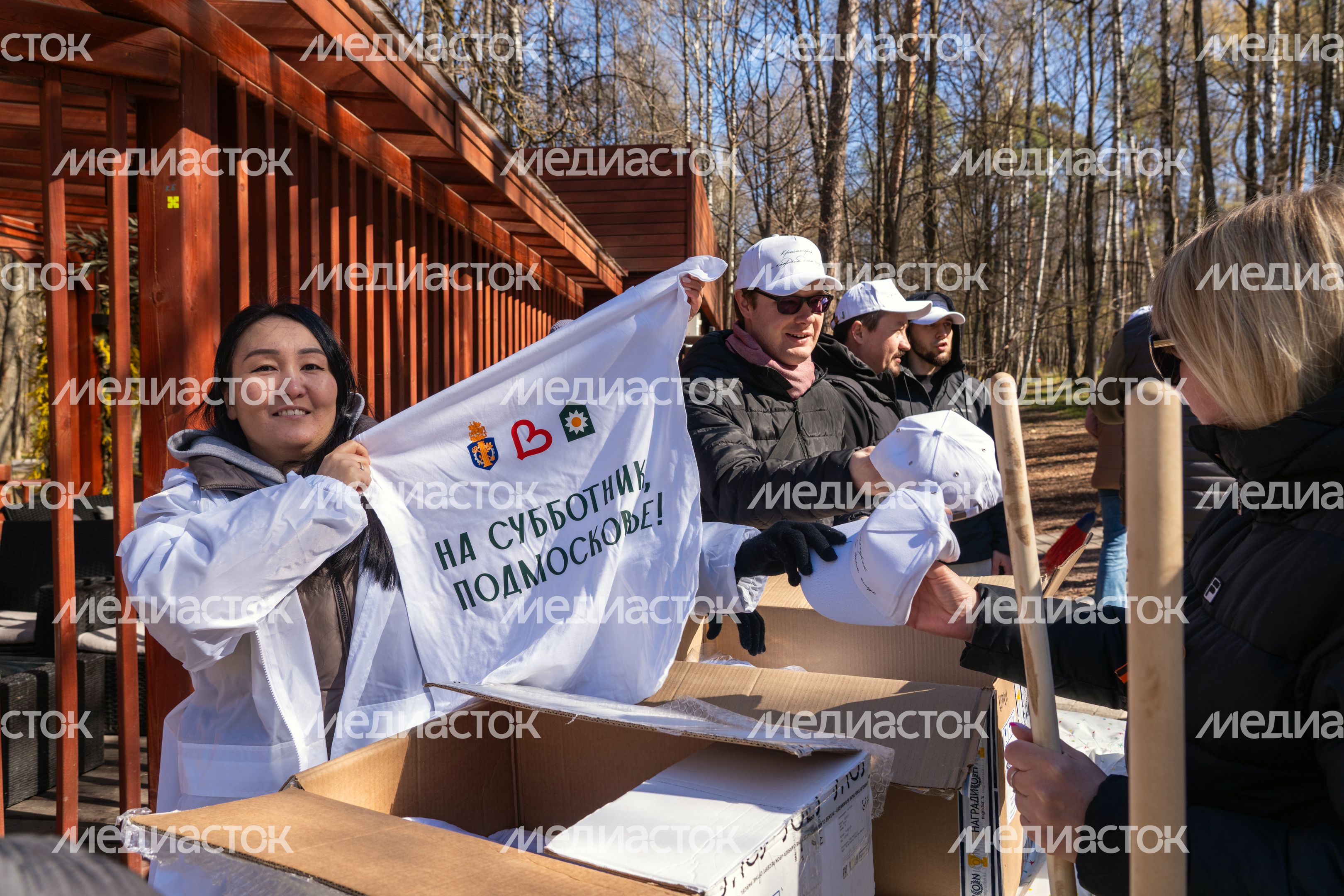 Всероссийский субботник – 2026 в Красногорском городском парке Всероссийский субботник – 2026 в Красногорском городском парке