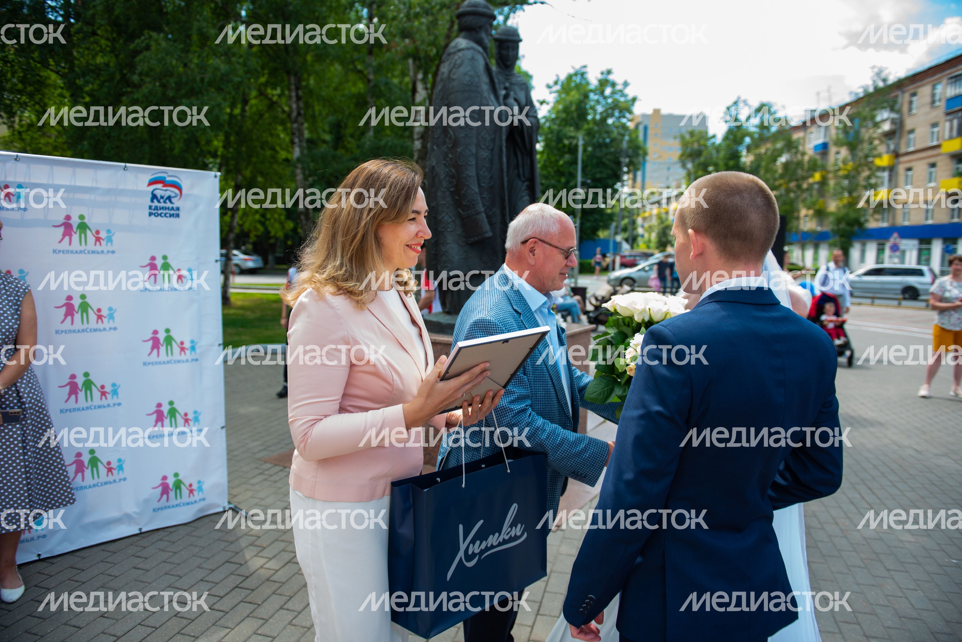 День семьи, любви и верности в Химках