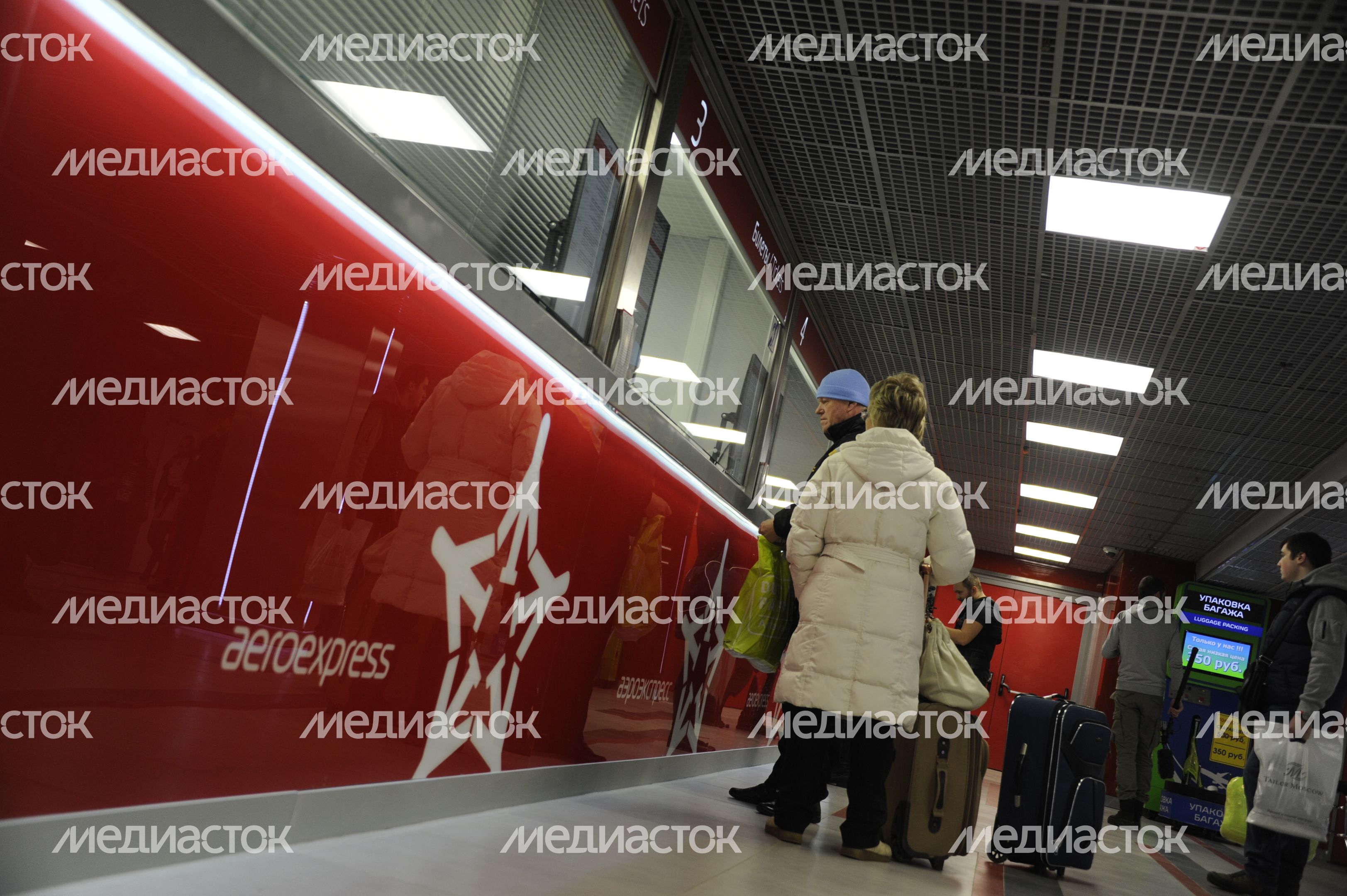 Открытие терминала «Аэроэкспресс» на Павелецком вокзале