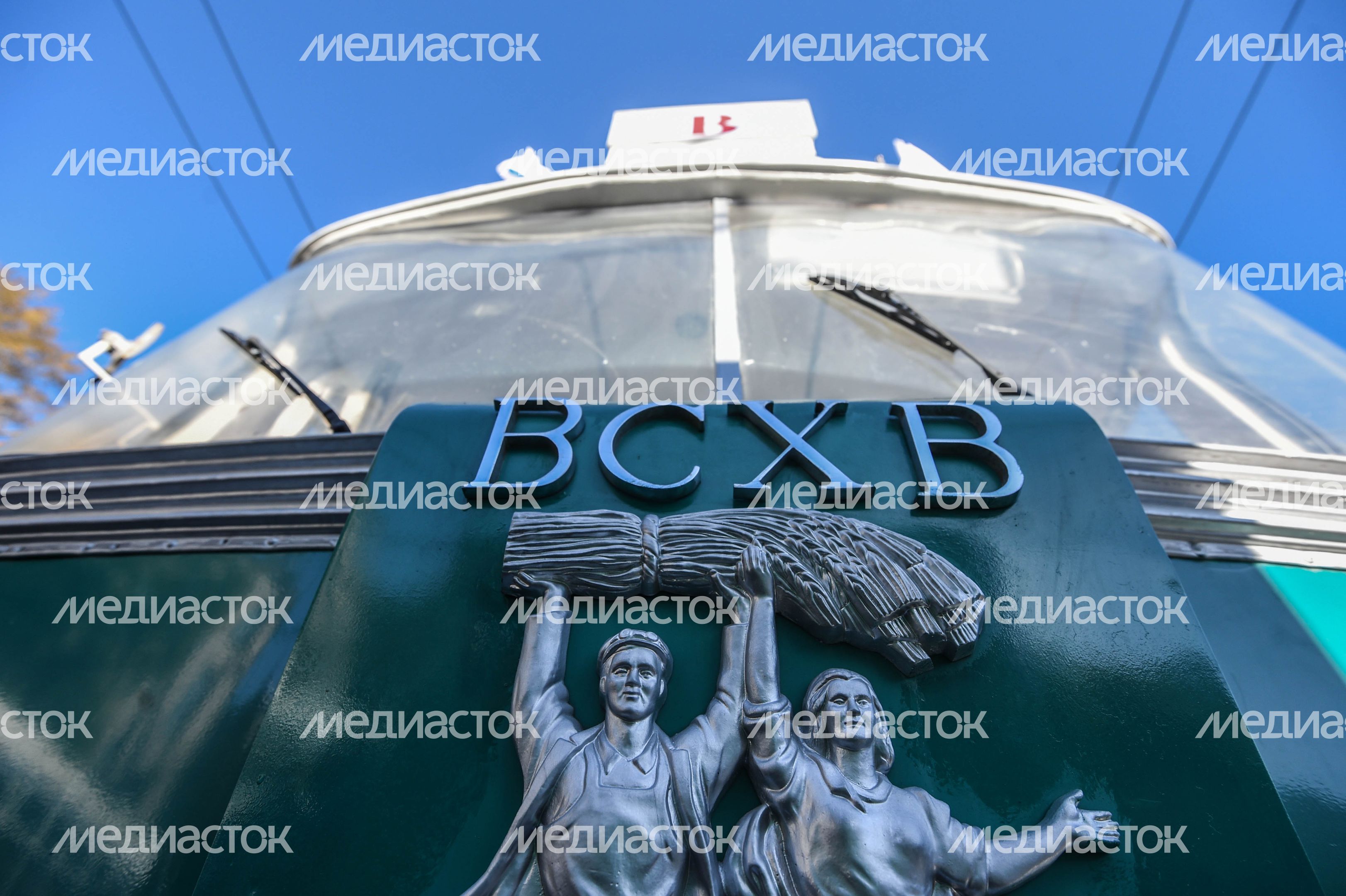 Парад ретро-троллейбусов