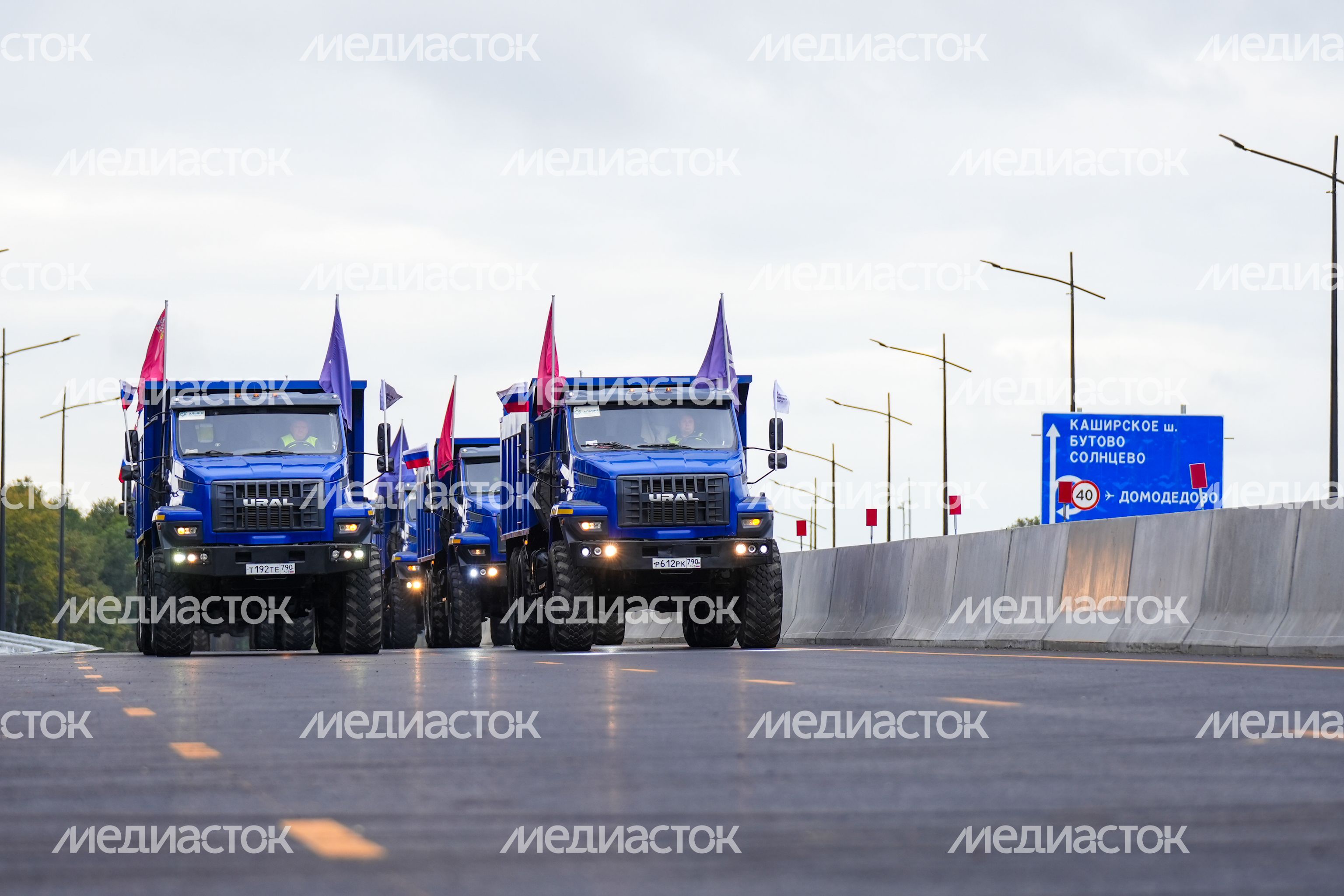 Южно-Лыткаринская автодорога (ЮЛА) открыта 3 сентября в Московской области