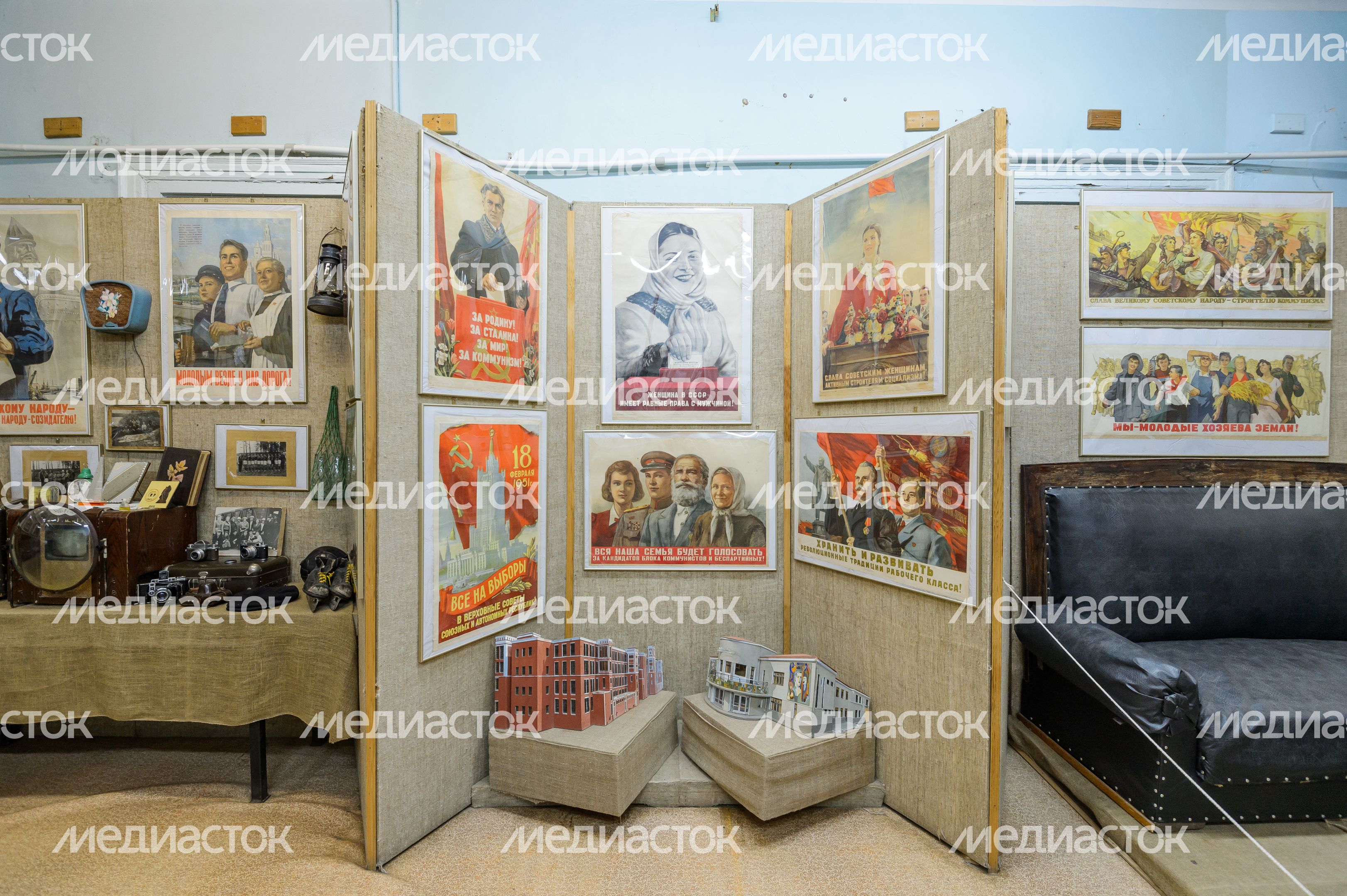 Павлово-Посадский историко-художественный музей Павлово-Посадский историко-художественный музей