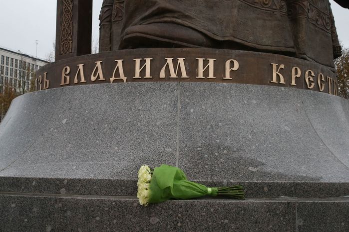 Торжественное открытие памятника князю Владимиру в Москве