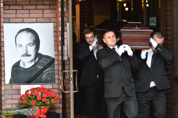 Церемония прощания с Николаем Губенко