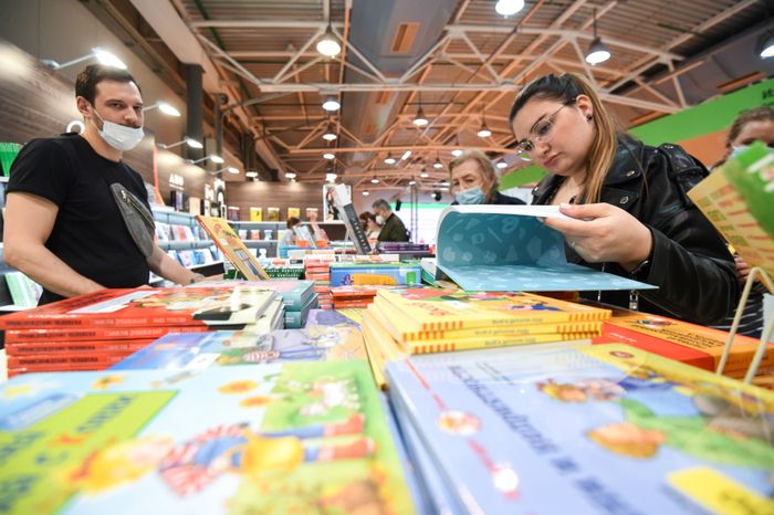 Московская международная книжная ярмарка в «Экспоцентре»