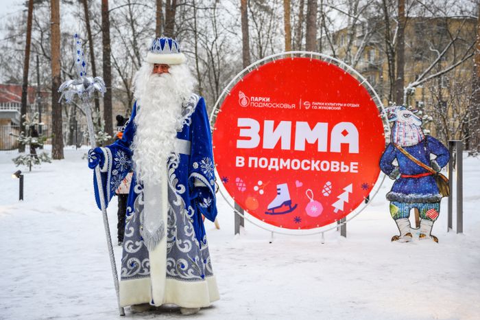 Праздник «Парки. Баранки» в Жуковском парке культуры и отдыха