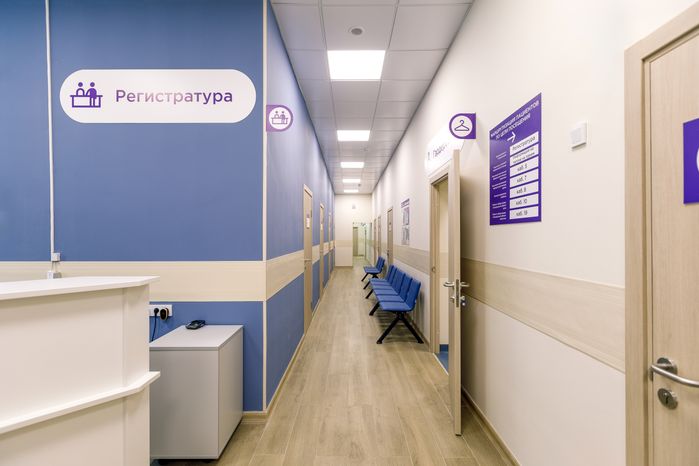 В химкинском мкр Фирсановка открыли после капремонта поликлинику