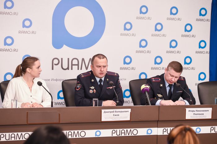Пресс-конференция по охране порядка на новогодних праздниках в Подмосковье