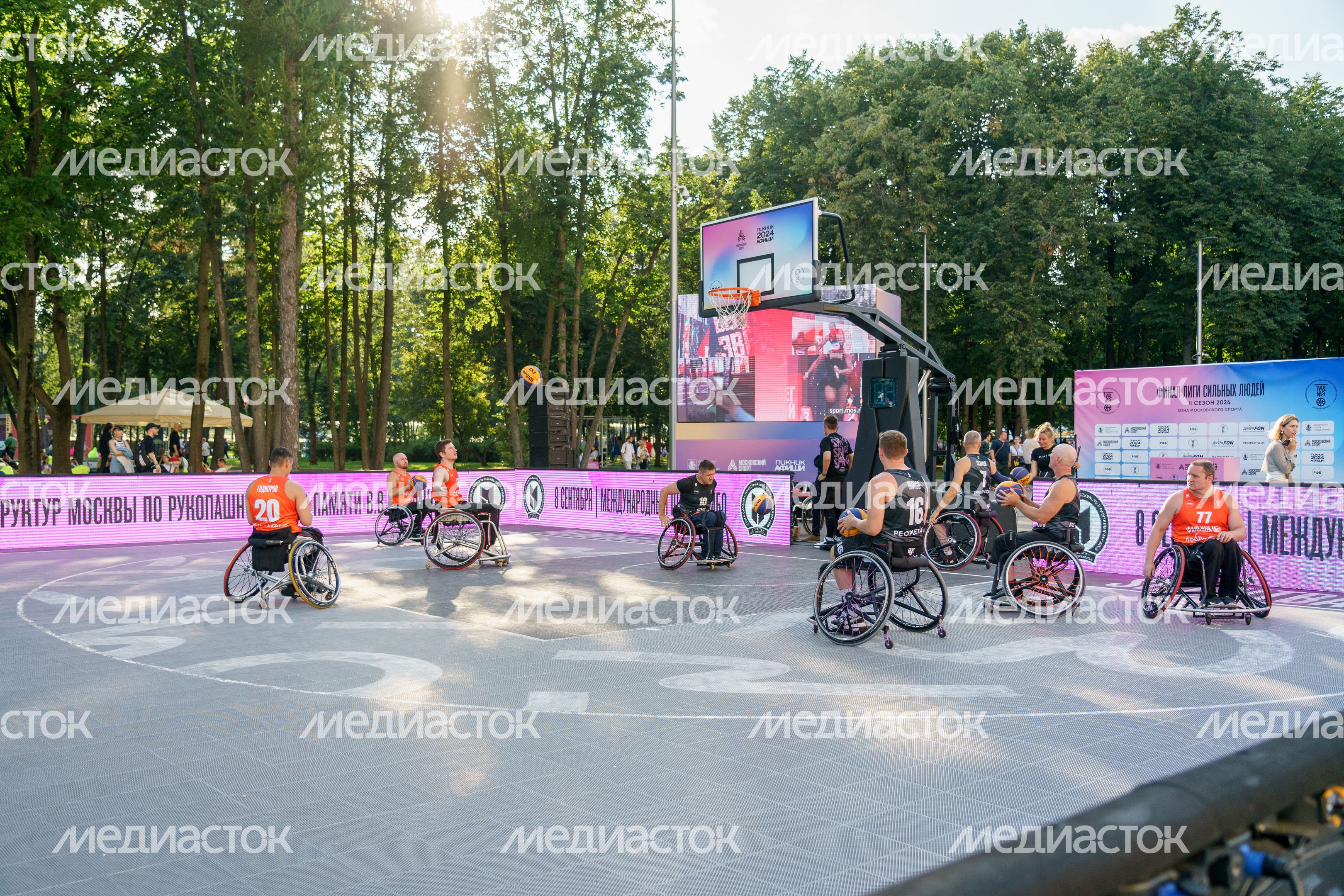 Пикник «Афиши» 2024 в Лужниках Пикник «Афиши» 2024 в Лужниках
