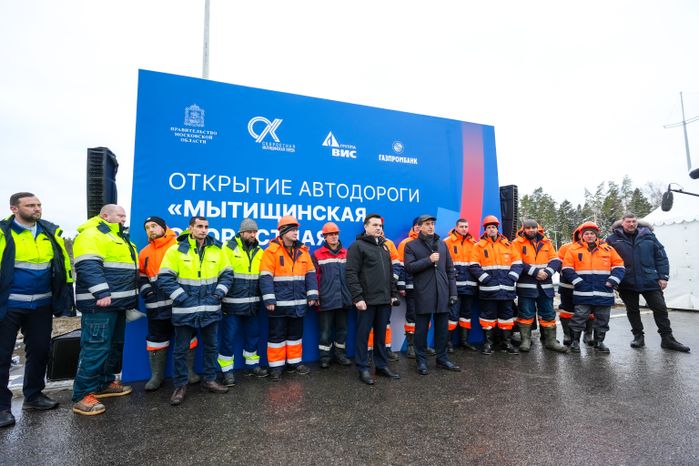 Андрей Воробьев запустил движение по Мытищинской хорде