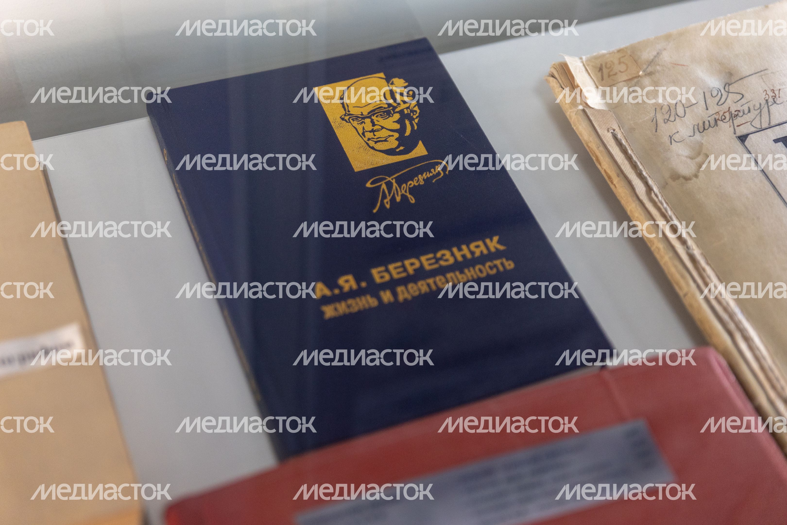 Музей создания крылатых ракет