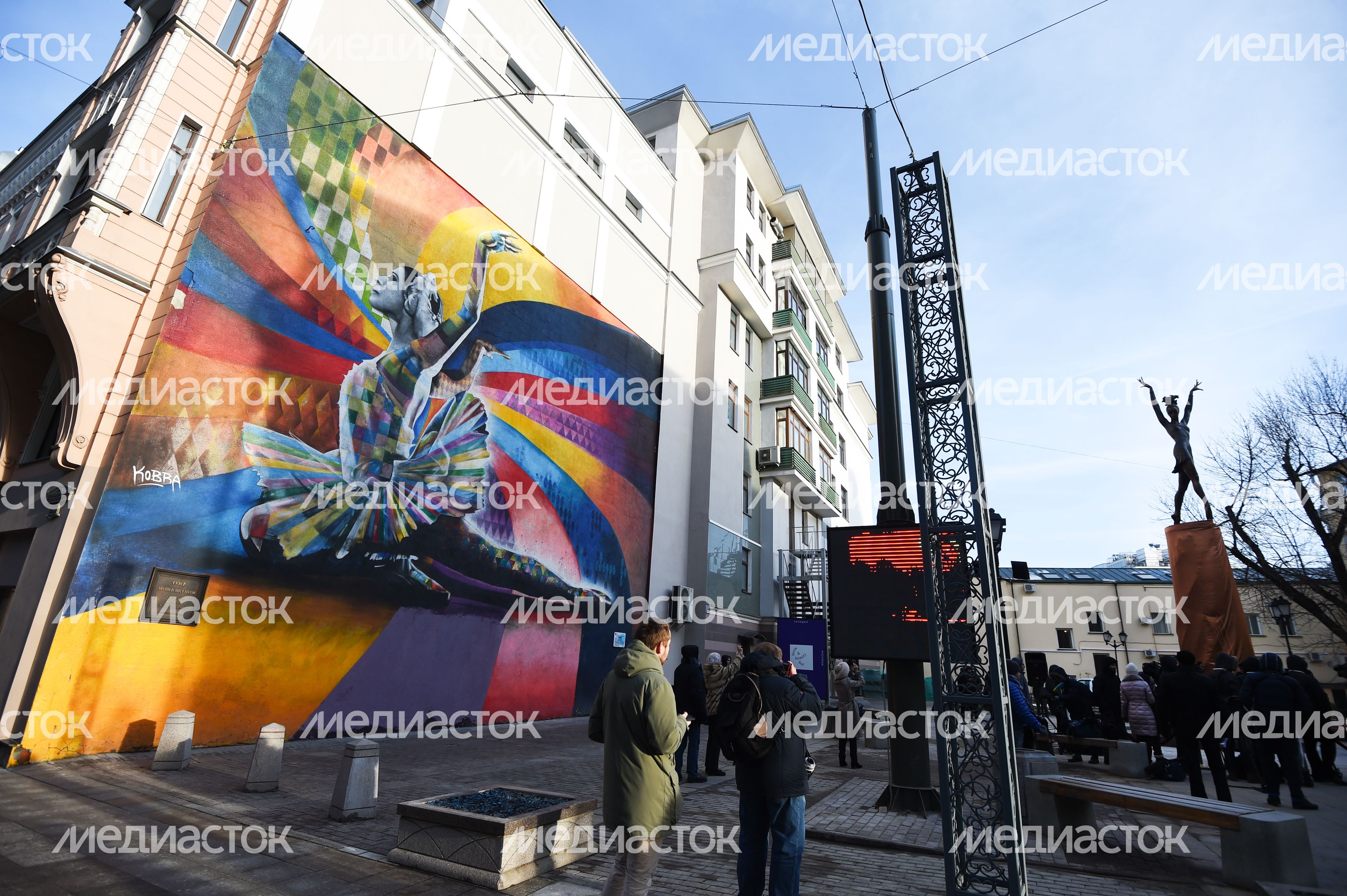 Церемония открытия памятника Майе Плисецкой