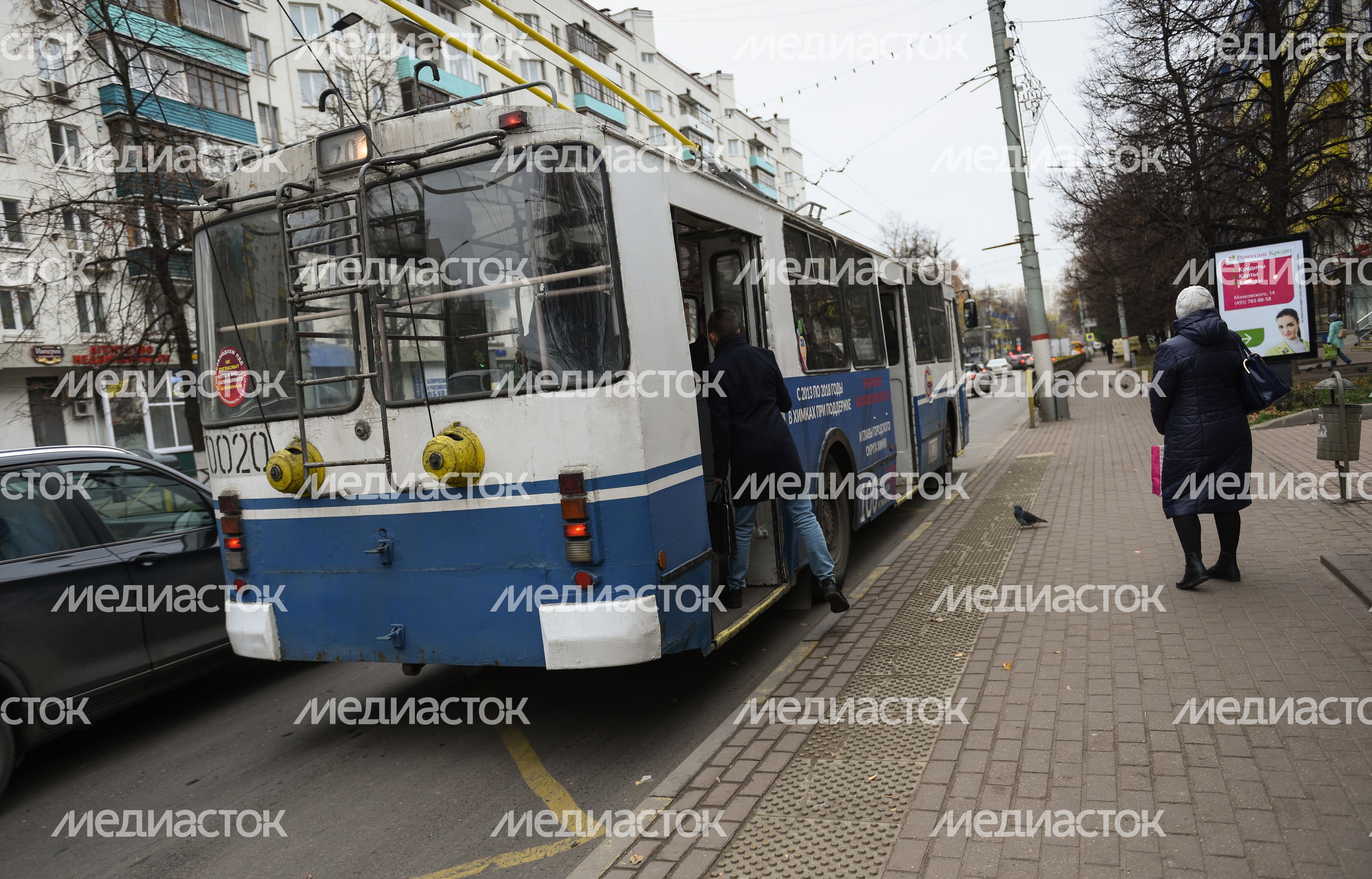 Общественный транспорт в Подмосковье