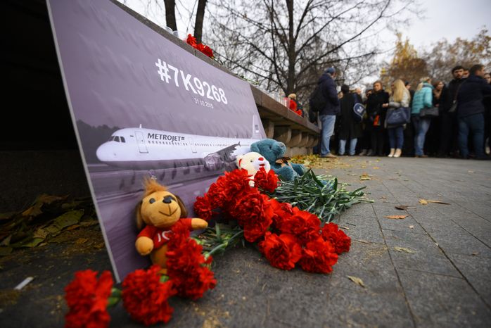 Сотрудники «Трансаэро» почтили память жертв крушения Airbus А-321