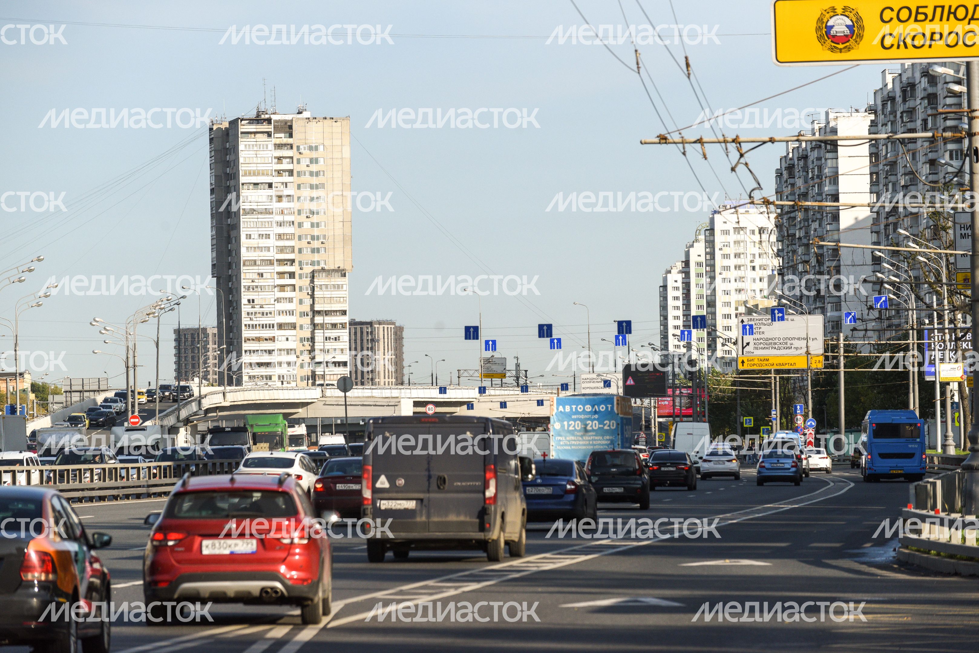 Повседневная жизнь в Хорошево‑Мневники Повседневная жизнь в Хорошево‑Мневники