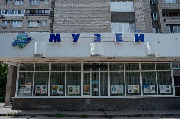 Летние виды города Протвино