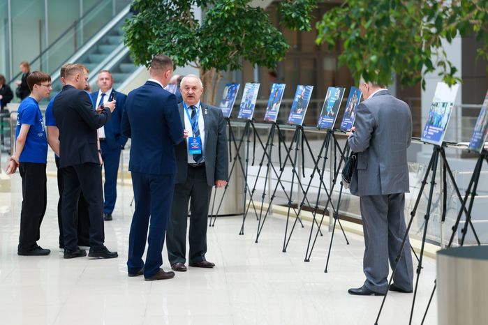 Региональный отчетный форум "Есть результат" по реализации Народной программы партии "Единая Россия"