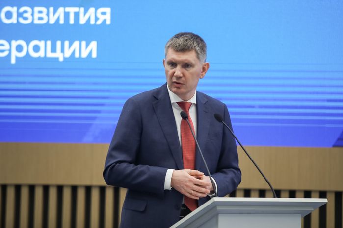 Съезд министров экономики субъектов России открылся в Доме правительства Подмосковья