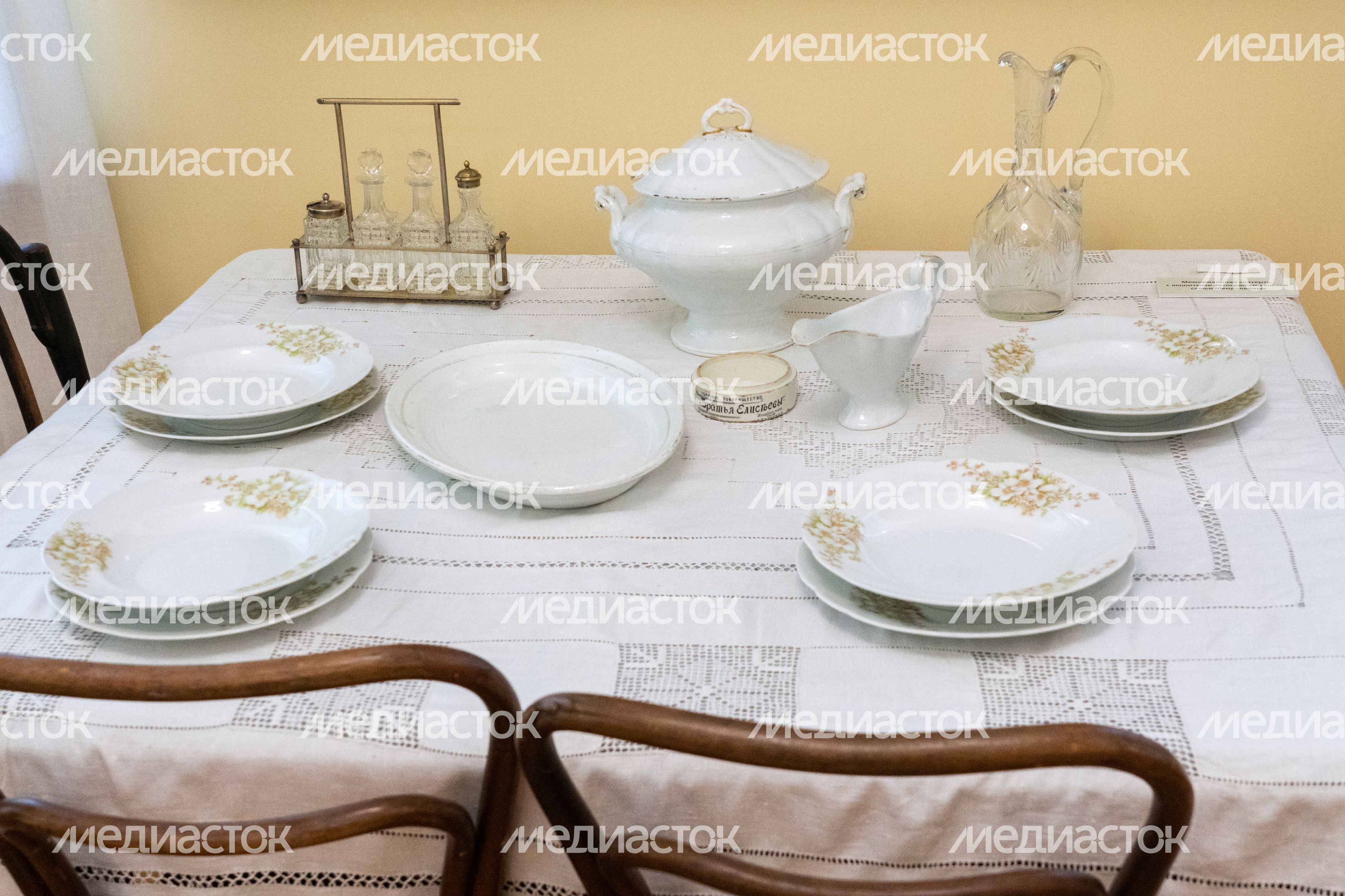 Усадьба Боблово. Музей-заповедник Д.И. Менделеева и А.А. Блока Усадьба Боблово. Музей-заповедник Д.И. Менделеева и А.А. Блока