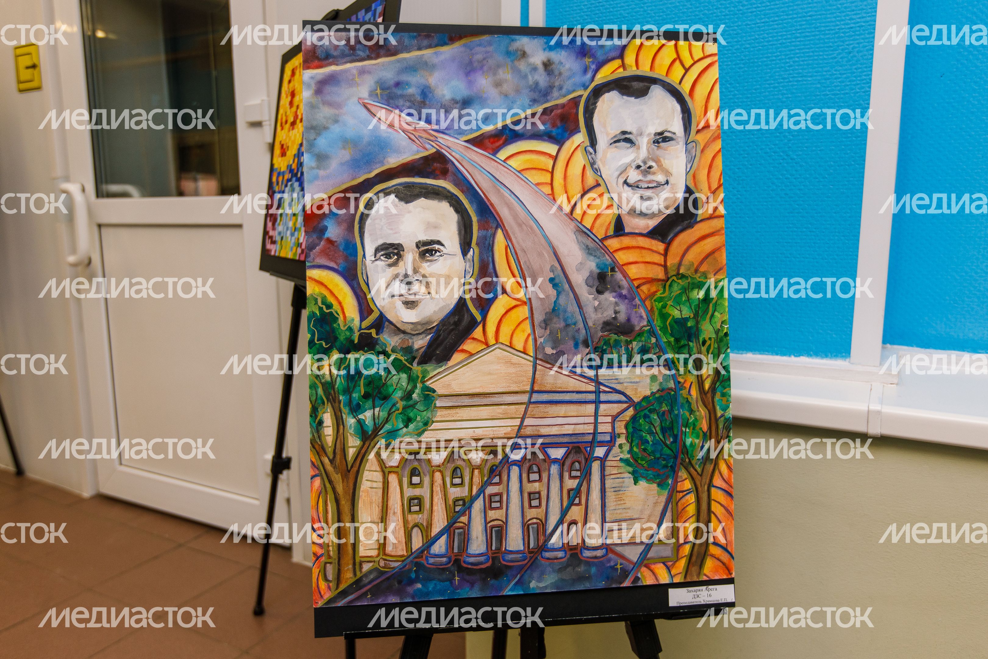 Колледж космического машиностроения и технологий в Королеве Колледж космического машиностроения и технологий в Королеве
