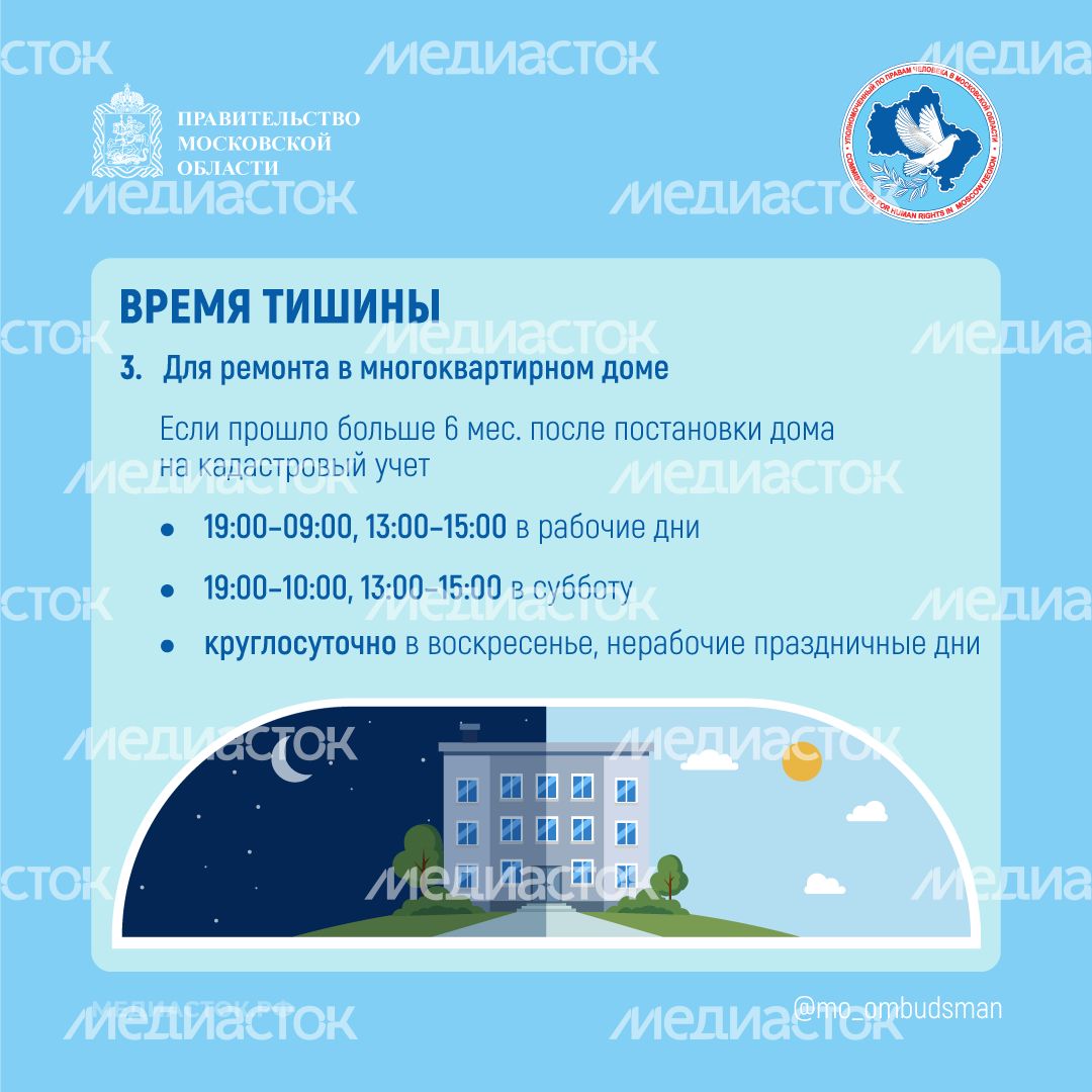 Шум квадрат 05 Шум квадрат 05