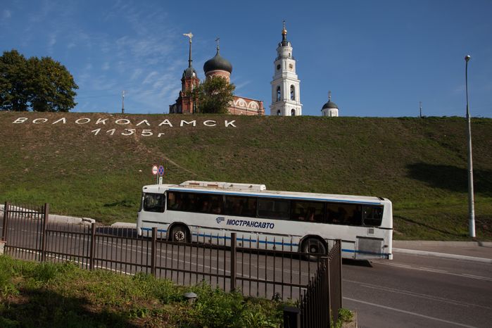 Музейно-выставочный комплекс «Волоколамский Кремль»