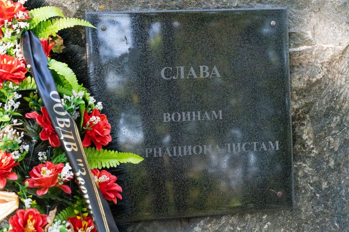 Звенигород. Городской парк